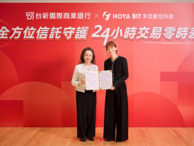 台新銀行攜手虛擬資產交易所HOYA BIT禾亞數位科技，合作新台幣信託服務，全方位信託守護24小時交易零時差